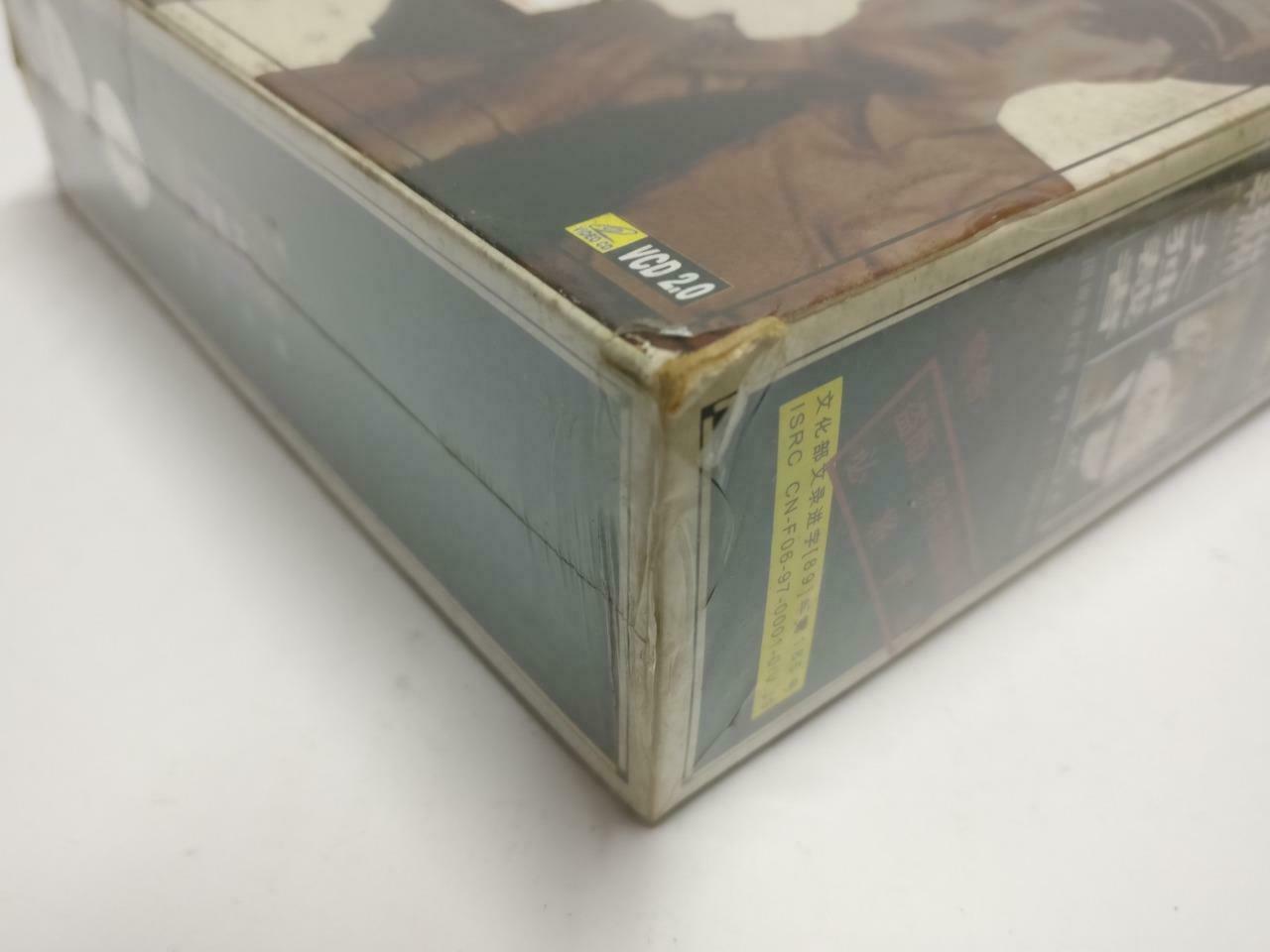 Sealed Movie Collections Charlie Chaplin 卓别林 Chinese Video VCD Box Set CD1081