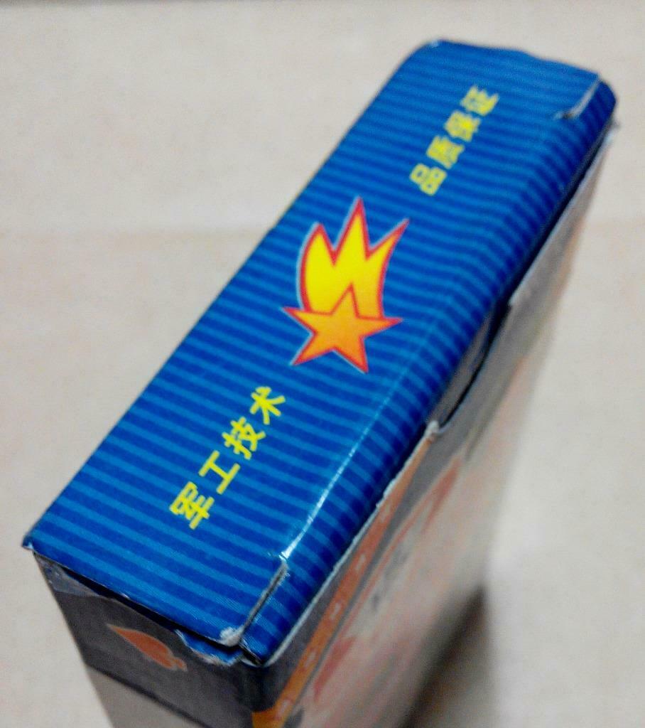 Rui Long Lotus Flower Playing Cards Souvenir (A1280)