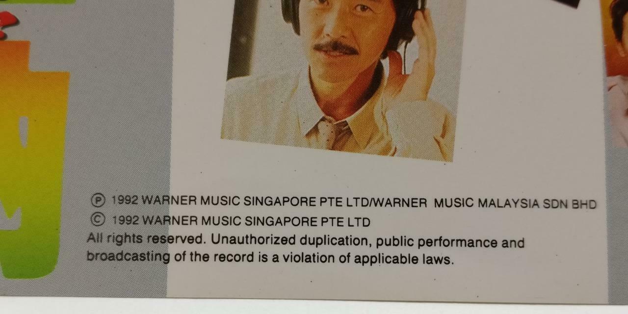 Various Artists Dave Wang 王傑 王杰  小虎队 红孩儿 林子祥 1992 Malaysia Chinese CD CDS446
