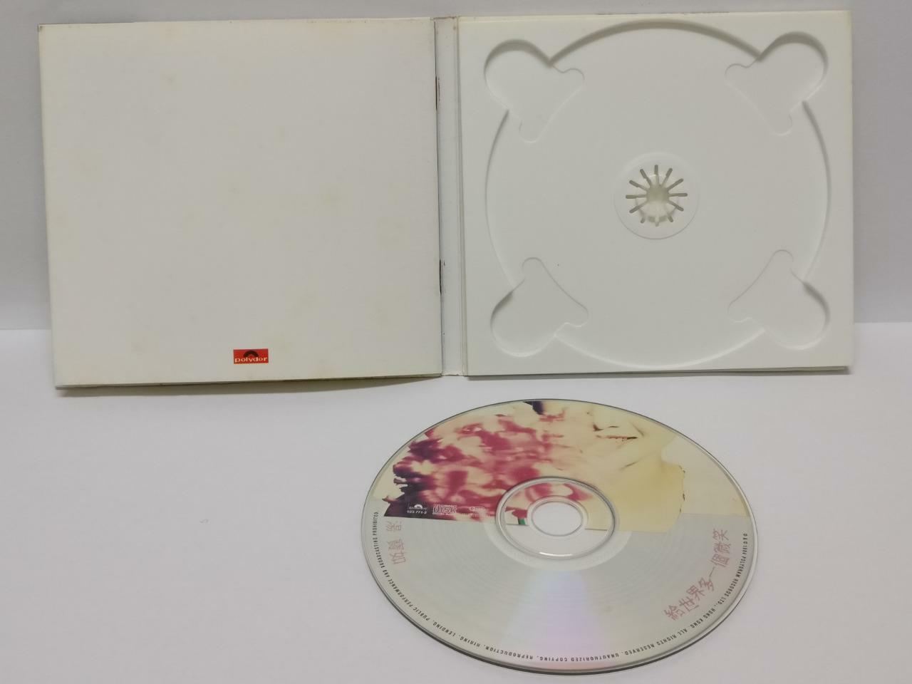 LK888 Hong Kong Karen Tong 湯寶如 汤宝如 1994 Rare Singapore CD Chinese 5237712 CD003