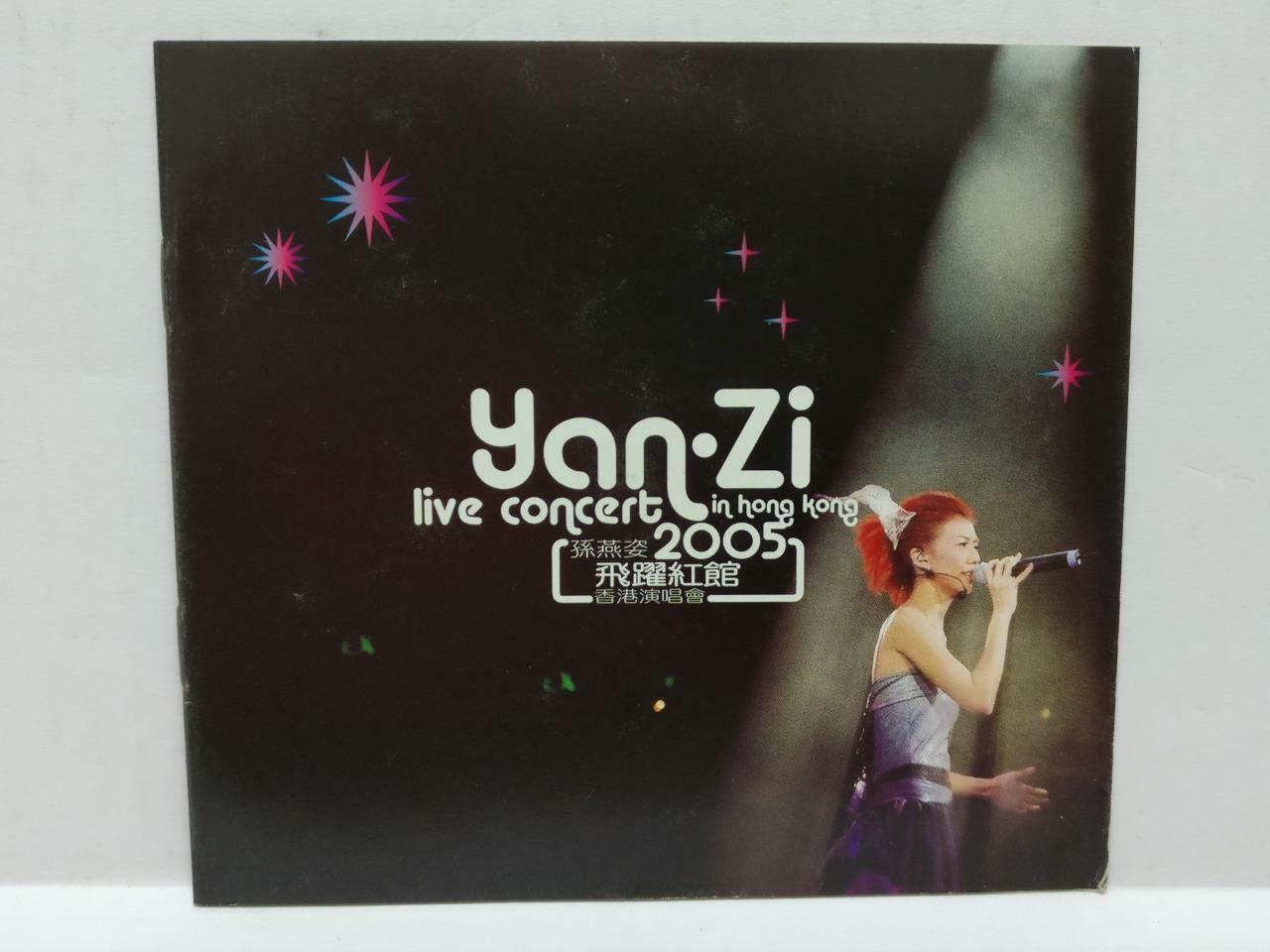 Singapore Stefanie Sun Yan Zi 孙燕姿 2006 Hong Kong 3x VCD Video CD Chinese CD150