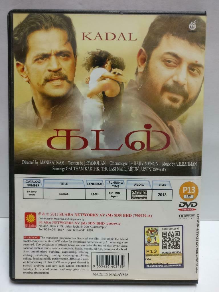 India Bollywood Tamil Movie Kadal Gautham Karthik 2013 Malaysia DVD CD1032