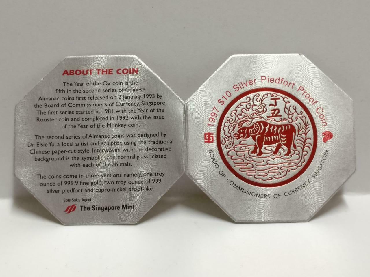 Singapore $10 Ox 1997 Proof 2 OZ Silver Coin With Box & Cert (C047b)