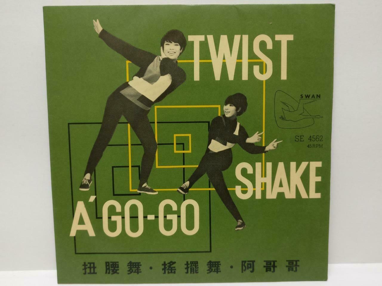 Singapore Charlie & His A Go Go Boys Band Twist Shake Chinese EP Music 7" EP121