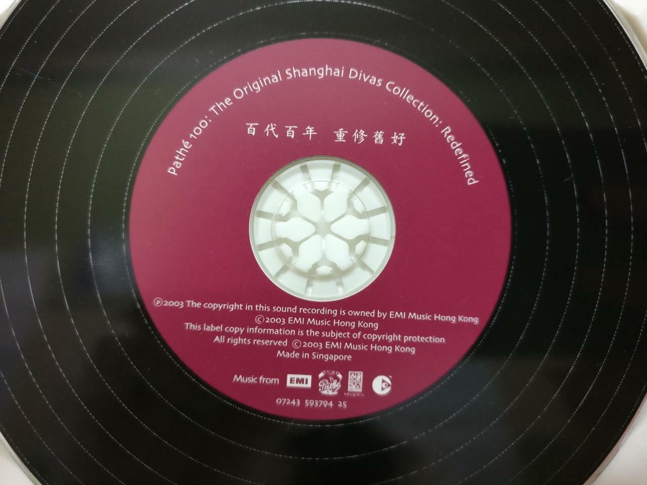 LK888 Chow Hsuan Bai Guang 周璇 白光 张露 李香兰 2003 Rare Singapore CD Chinese (CD308)