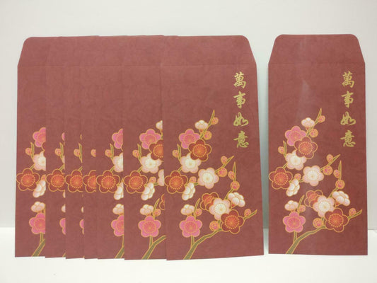 UOB Chinese New Year Flowers Red Packet Money Paper Envelope x Lot of 8 (P1031)
