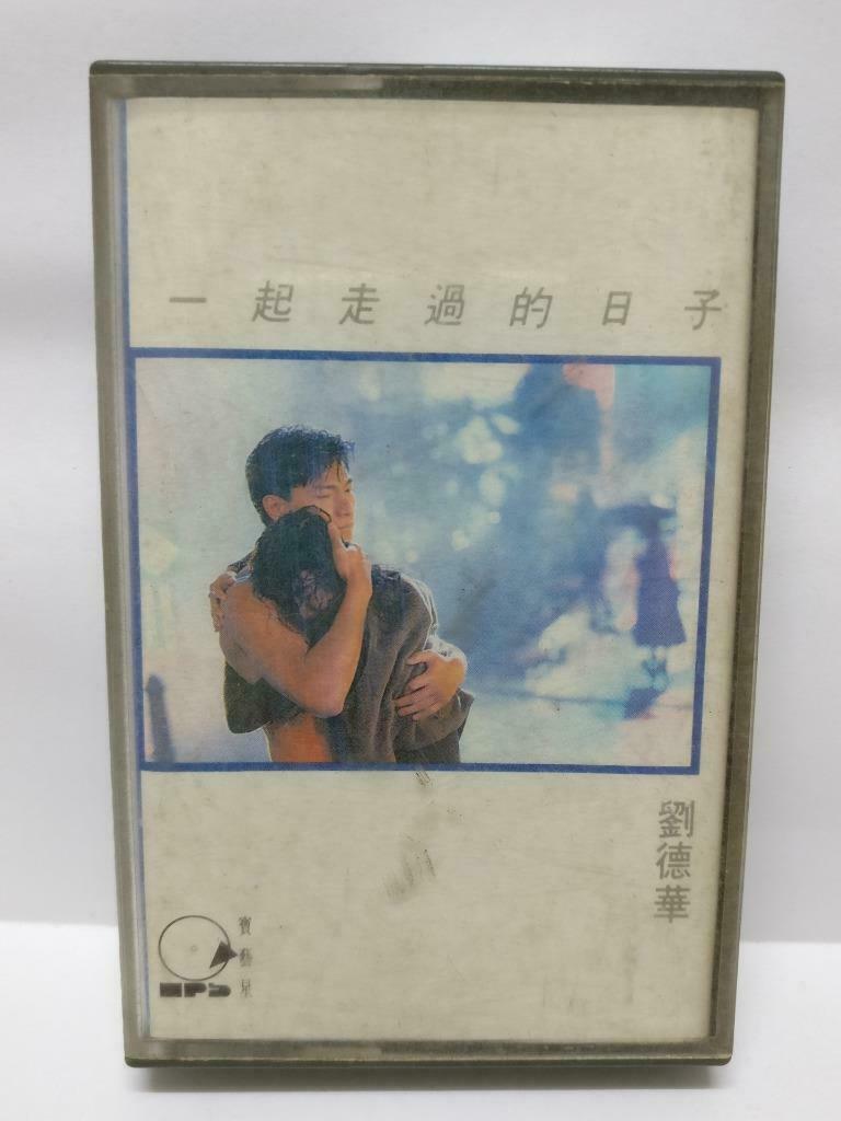 Hong Kong Andy Lau 刘德华 一起走过的曰子 卡帶 磁帶 1991 Rare Singapore Chinese Cassette CT382