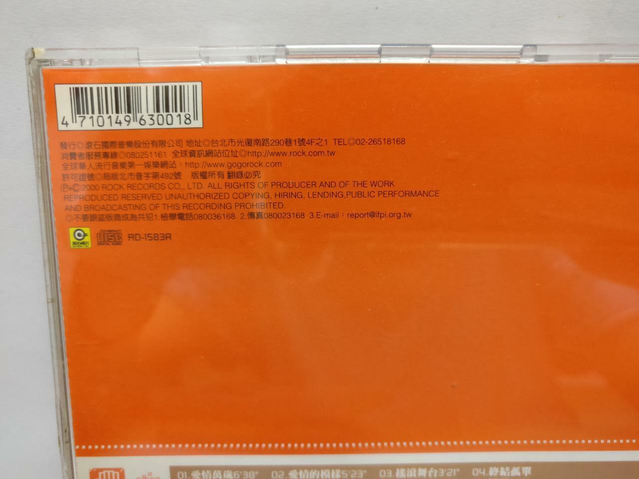 LK888 Taiwan Mayday 五月天 2000 Rare Taiwan 2x CD Chinese (1583) (CD102)