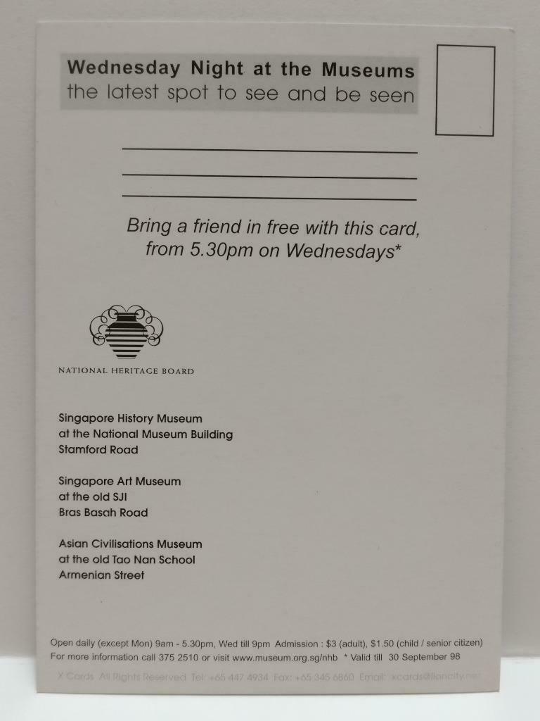 LUCKYPIGEON888 Night At The Museum Star Moon Painting Singapore Postcard (E0142)