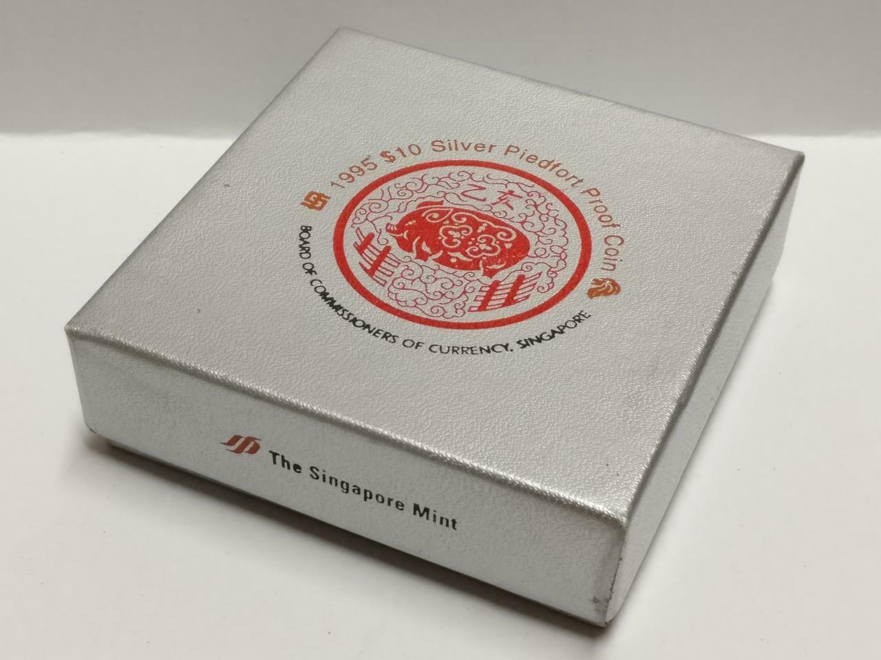 Singapore $10 Pig 1995 2 OZ Proof Silver Coin With Box & Cert (C046b)