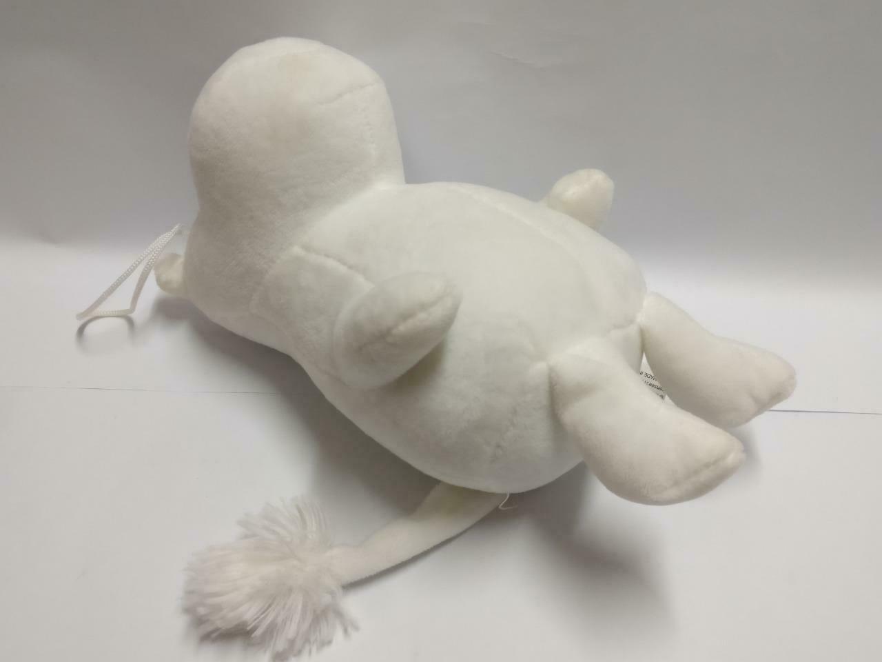 Sweden Cute MooMin 8" Plush Soft Toy 2017 F/S (PTY065)