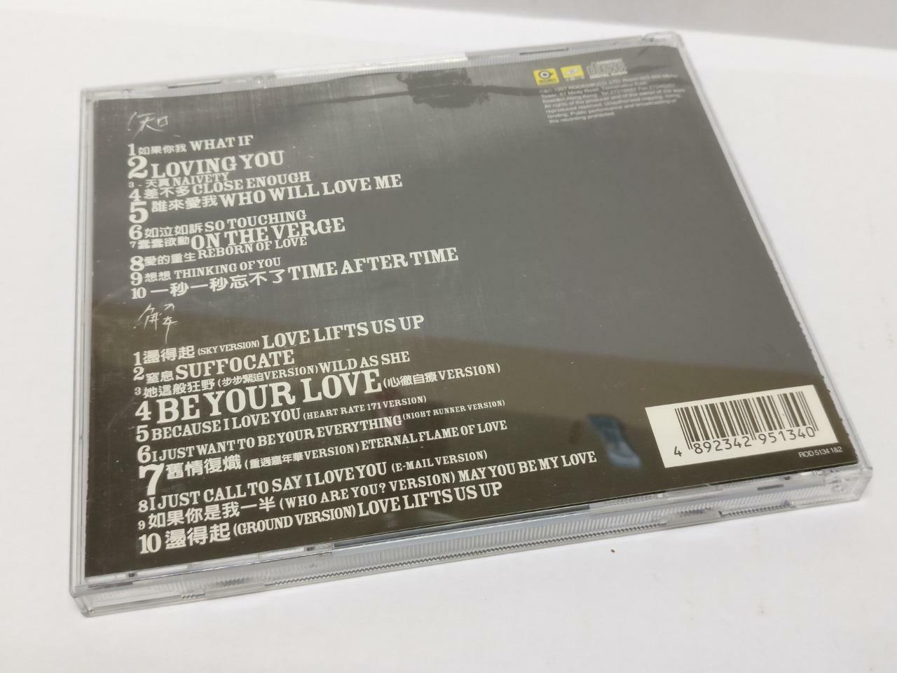 LK888 Hong Kong Alex To 杜德偉 杜德伟 1997 Hong Kong With OBI 2x CD Chinese (CD141)