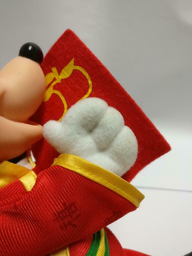 Vintage McDonald's Mickey Mouse Chinese New Year 10" Plush Soft Toy F/S (PTY036)