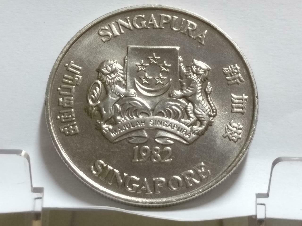Singapore $10 Dog 1982 Copper Nickel Coin (C014)