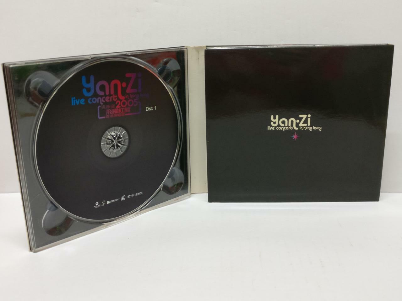 Singapore Stefanie Sun Yan Zi 孙燕姿 2006 Hong Kong 3x VCD Video CD Chinese CD150