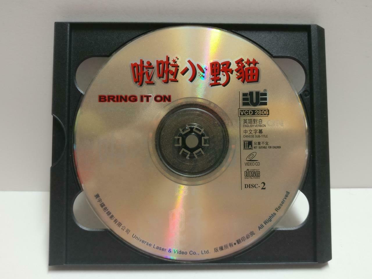 Movie Bring It On Kirsten Dunst Eliza Dushku Hong Kong Video CD 2x VCD CD1092