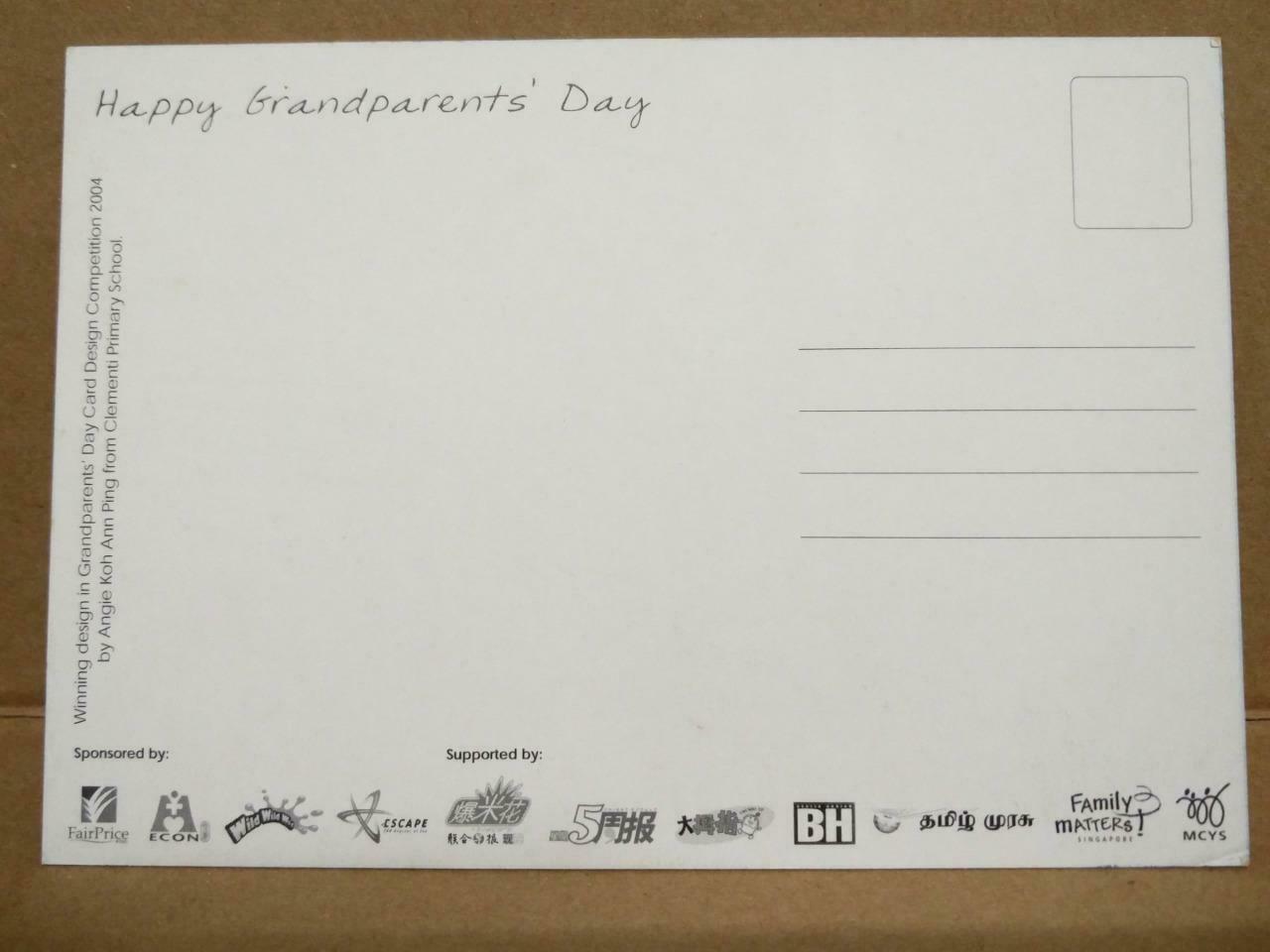 LUCKYPIGEON Happy Grandparents' Day Card Design 2004 Singapore Postcard (C2073)