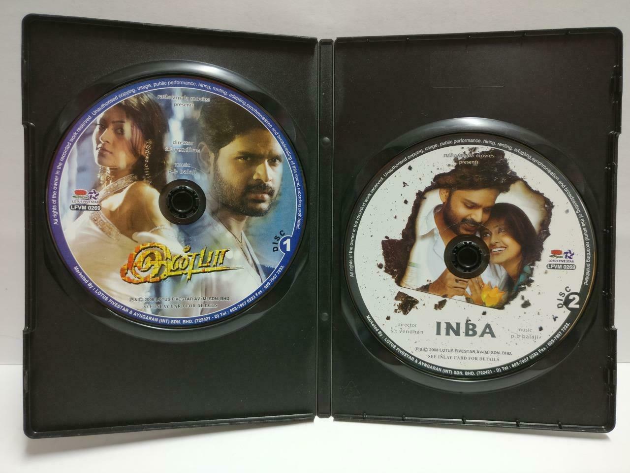 India Bollywood Tamil Movie Inba Shaam Sneha Malaysia Video CD 2x VCD CD1014