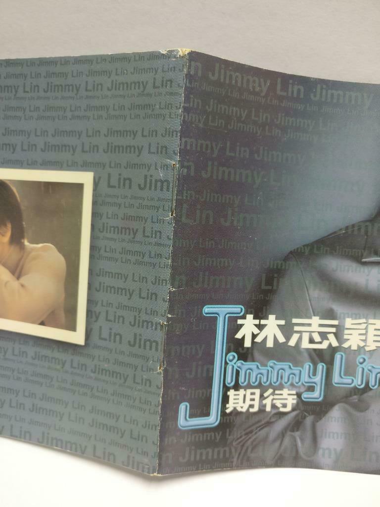 Taiwan Jimmy Lin Zhi Ying 林志颖 期待 1996 Rare Forward Singapore Chinese CD (CDS146)