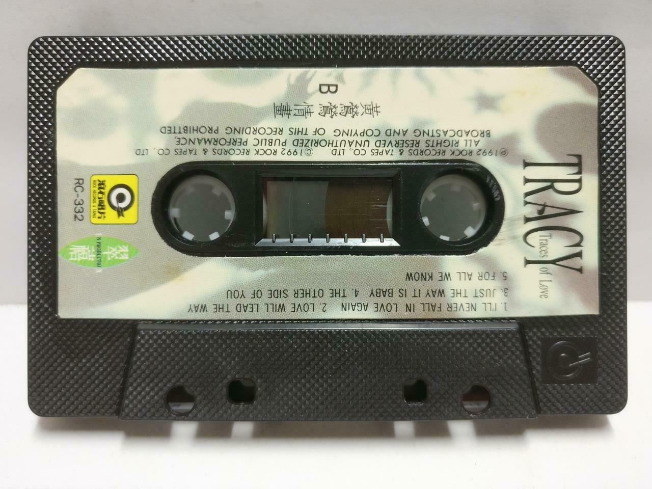 Tracy Huang 黄露仪 磁带 卡带 Traces Of Love 1992 Rare Singapore Chinese Cassette CT580