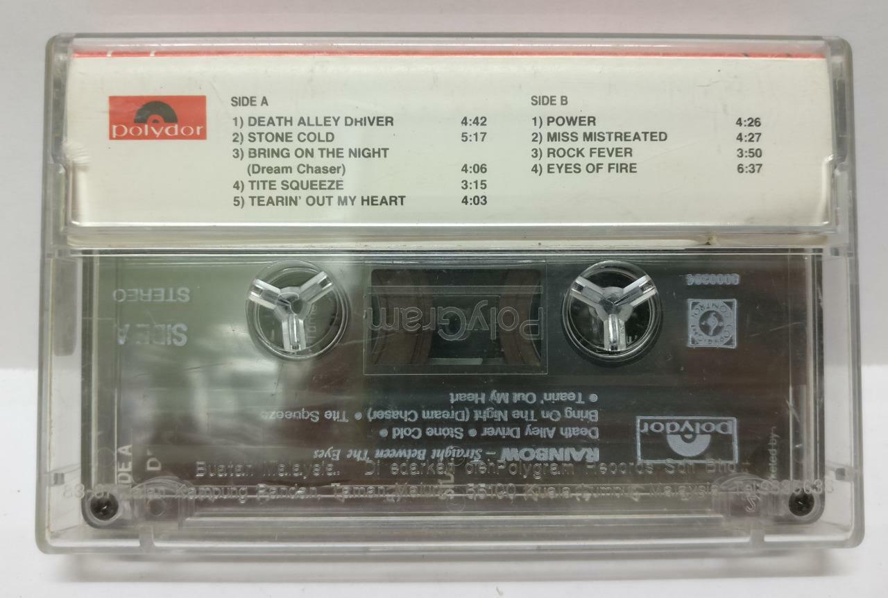 Rainbow Straight Between The Eyes 1992 Rare Singapore Cassette (CT229)