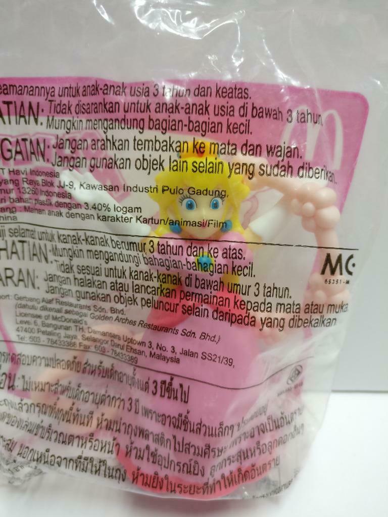 Sealed McDonald's Nintendo Super Mario Peach Hoop 2019 Malaysia Toy F/S PTY173
