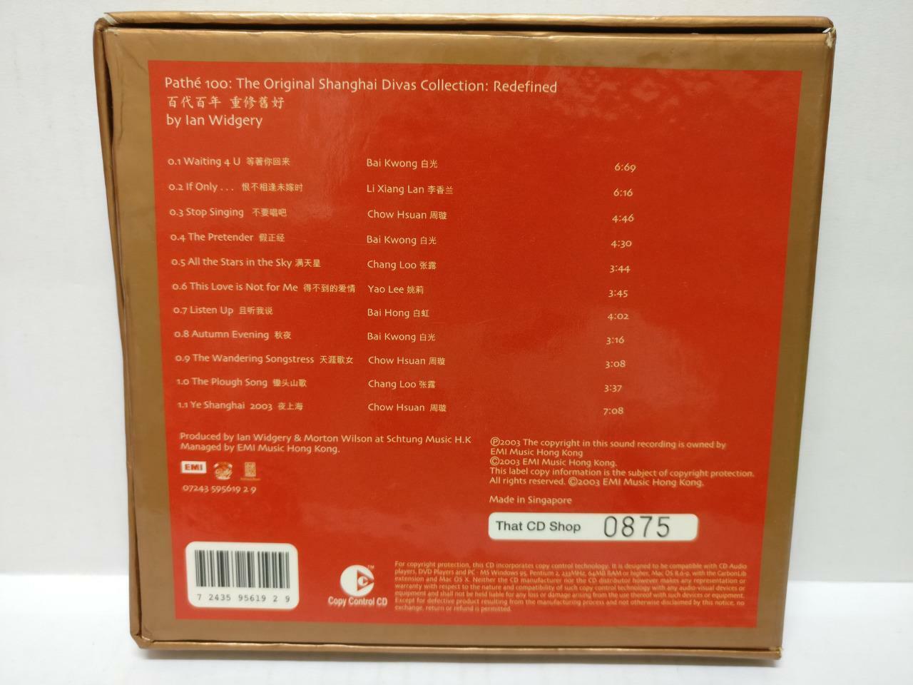 LK888 Chow Hsuan Bai Guang 周璇 白光 张露 李香兰 2003 Rare Singapore CD Chinese (CD308)