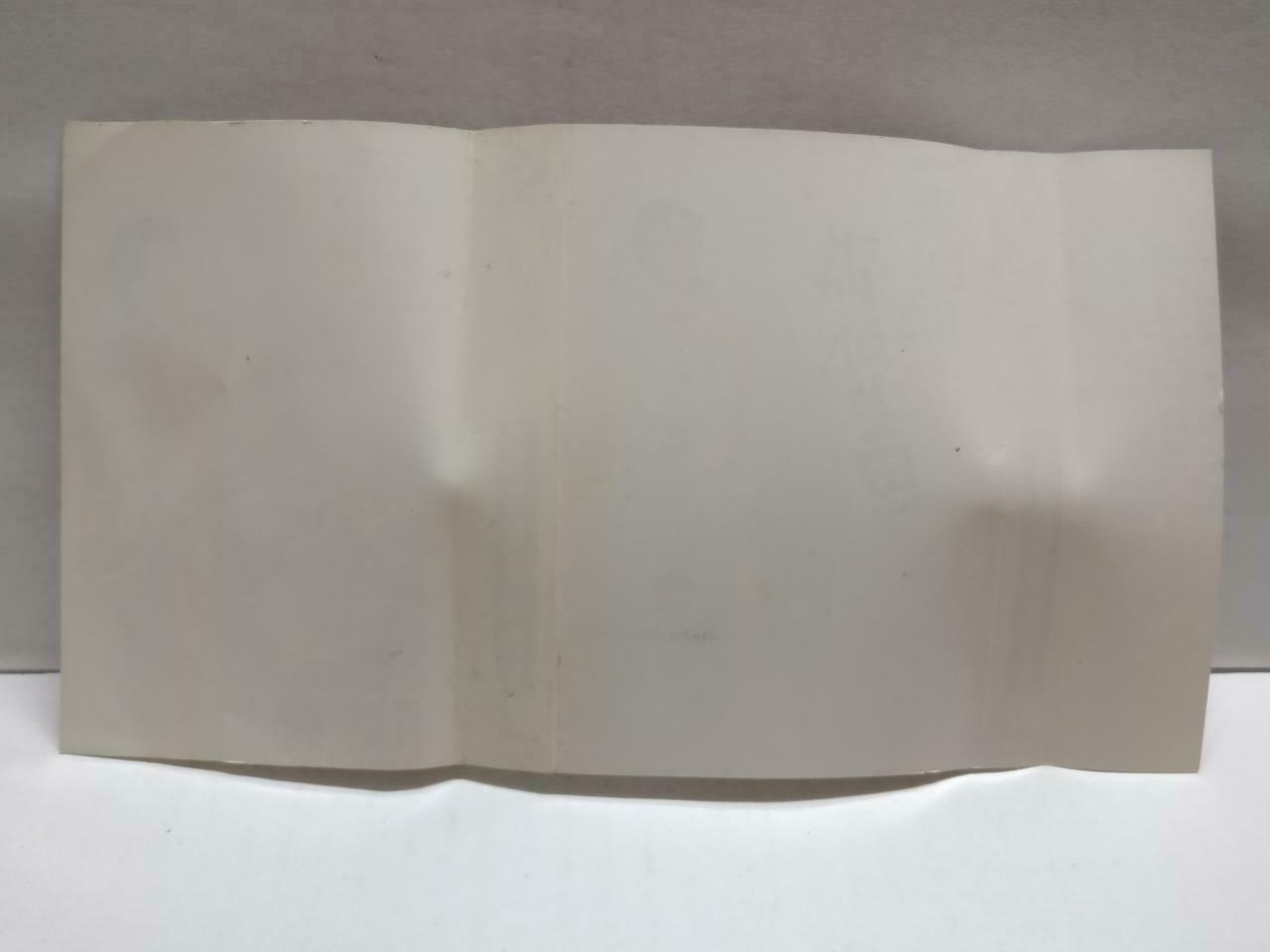 Taiwan 張雨生 张雨生 一天到晚游泳的鱼 卡帶 磁帶 1993 Rare Singapore Chinese Cassette Lyrics CT843