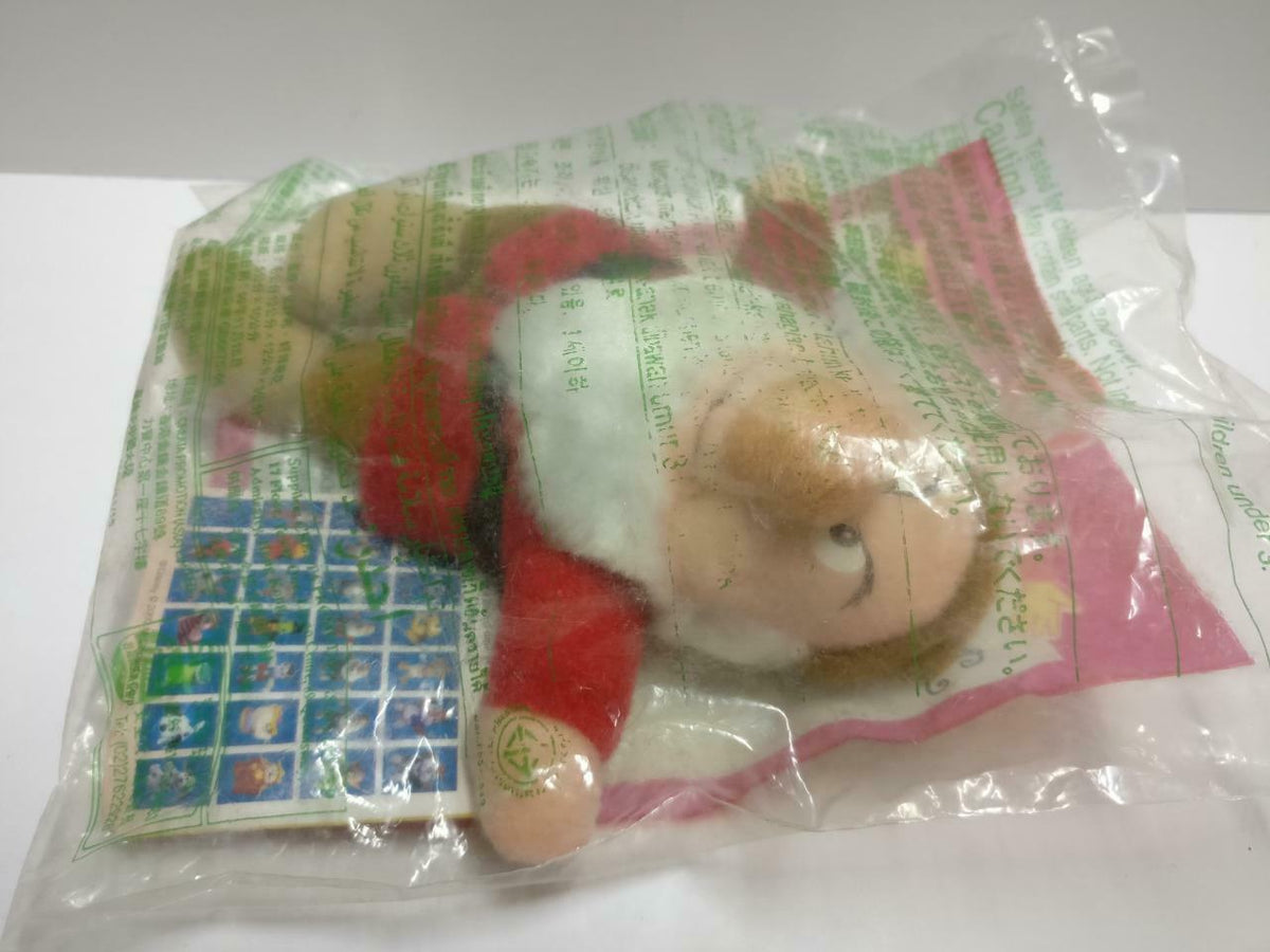 Sealed Disney World Resort Florida Grumpy 1999 Plush Toy Malaysia F/S (PTY162)
