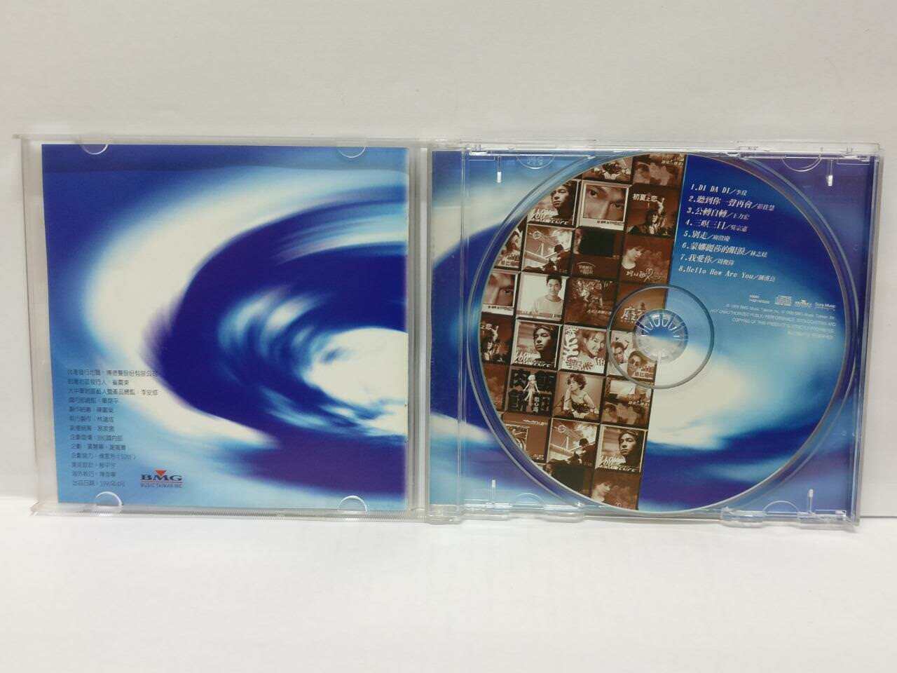 Andy Lau 刘德华 COCO Lee Anita Mui 王力宏 Wallace Chung 林志颖 1999 2x CD Chinese CD100