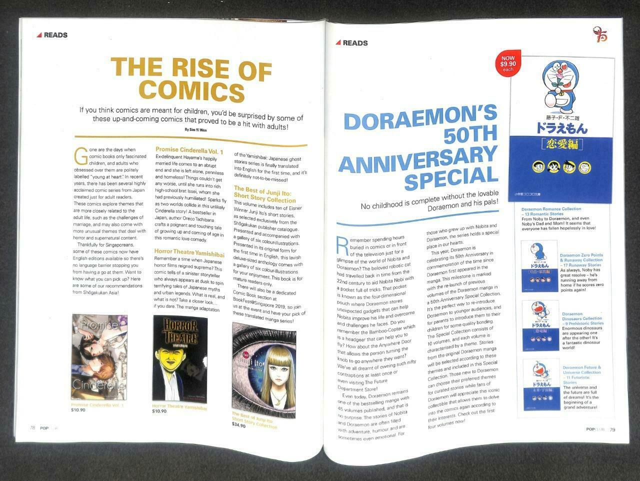 Singapore PopClub Magazine 2019 Joi Chua Cai Chun Jia 蔡淳佳 Doraemon F/S M133 F