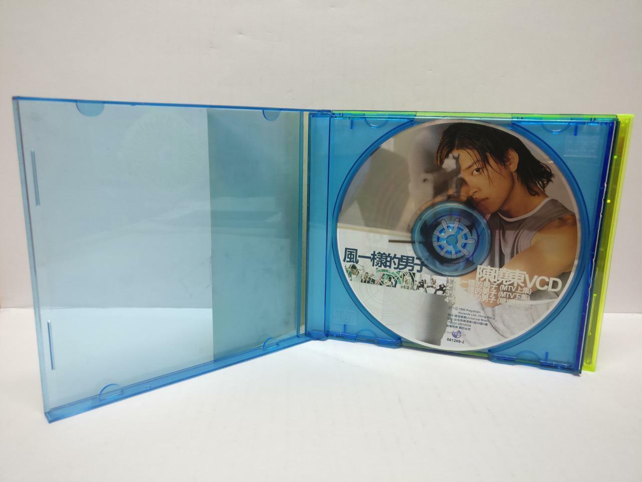 LK888 HK Daniel Chan 陳曉東 陈晓东 1999 Hong Kong With OBI CD + VCD Chinese (CD252)