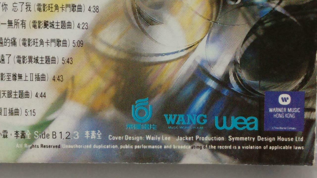 Taiwan Dave Wang Jie 王杰 王傑 影视金曲 卡帶 磁帶 1992 Rare Singapore Chinese Cassette CT379
