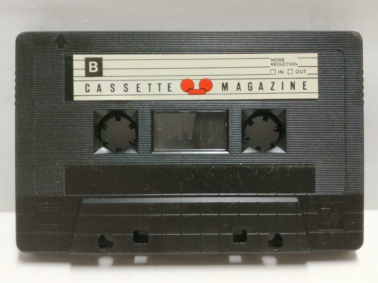 The Beach Boys Still Cruisin' Mega Rare Singapore English Cassette CT524