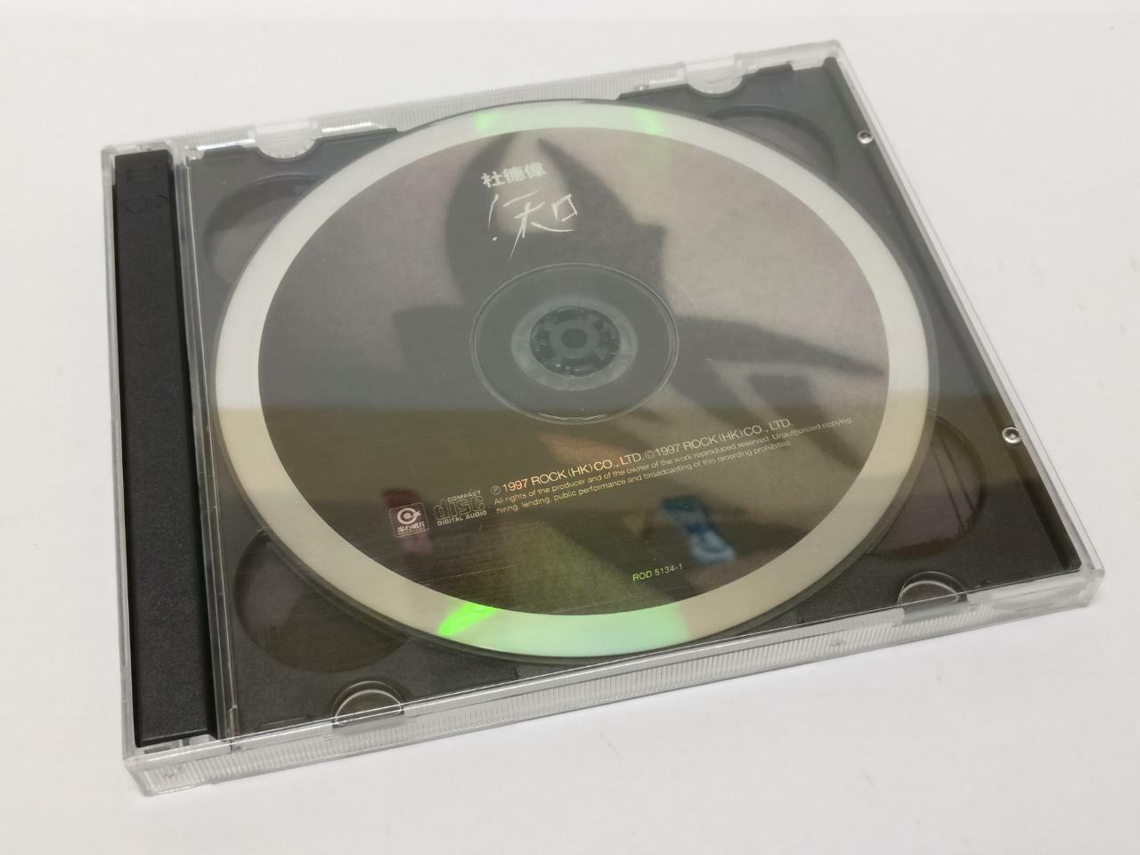 LK888 Hong Kong Alex To 杜德偉 杜德伟 1997 Hong Kong With OBI 2x CD Chinese (CD141)