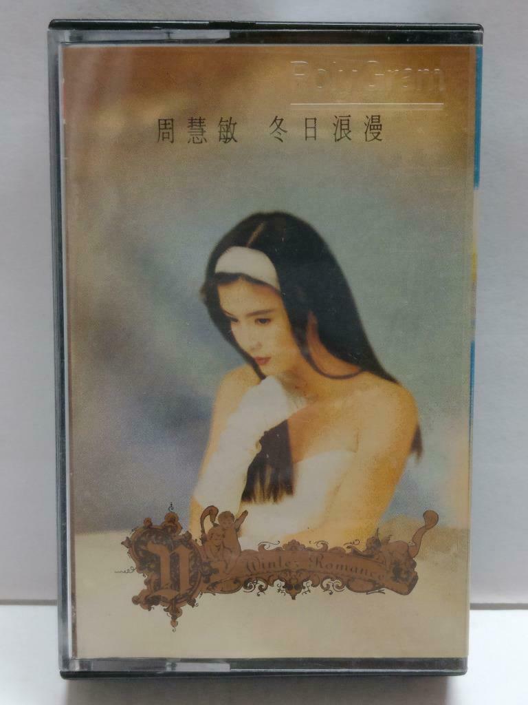 Hong Kong Vivian Chow 周慧敏 冬日浪漫 卡帶 磁帶 1992 Rare Singapore Chinese Cassette CT803