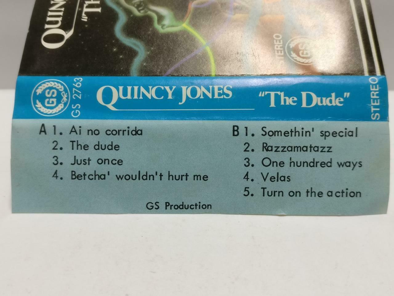Quincy Jones The Dude Mega Rare Singapore English Cassette CT501