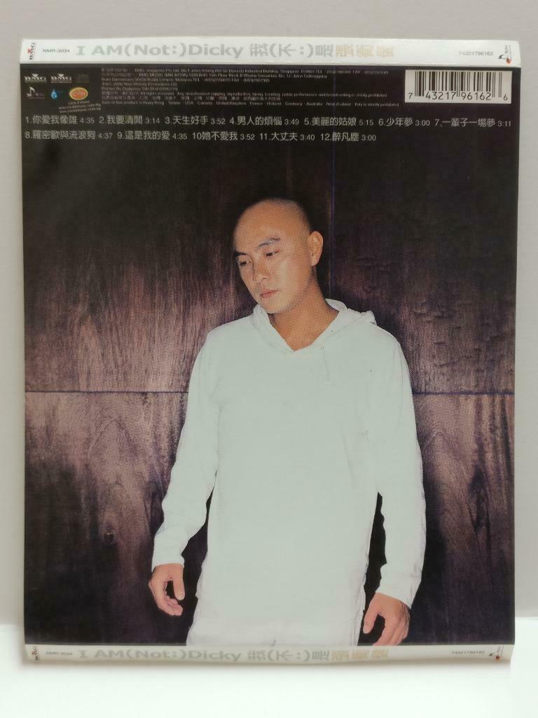 Hong Kong Dicky Cheung 张卫健 我不是张卫健 2000 Rare Malaysia Chinese CD CDS439