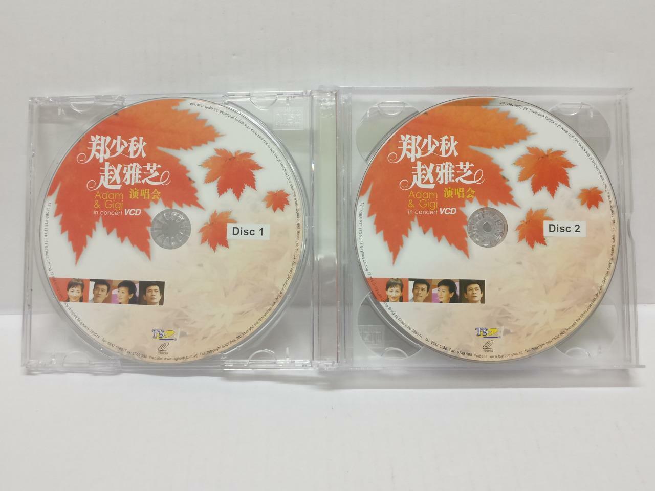 LK888 HK Adam Cheng 鄭少秋 赵雅芝 张帝 洪荣宏 Karaoke Rare Singapore 3x VCD Chinese CD194