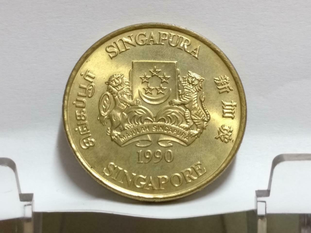 Singapore $5 25 Years Of Independence 1990 Copper Nickel Coin (C001)