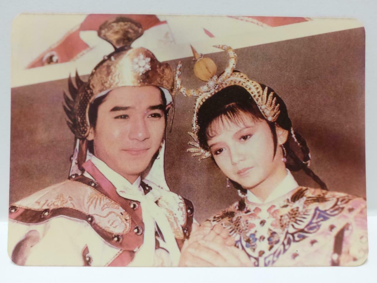 Vintage Hong Kong Actor Tony Leung 梁朝伟 梁朝偉 Margie Tsang 曾華倩 Photo F/S (P055)