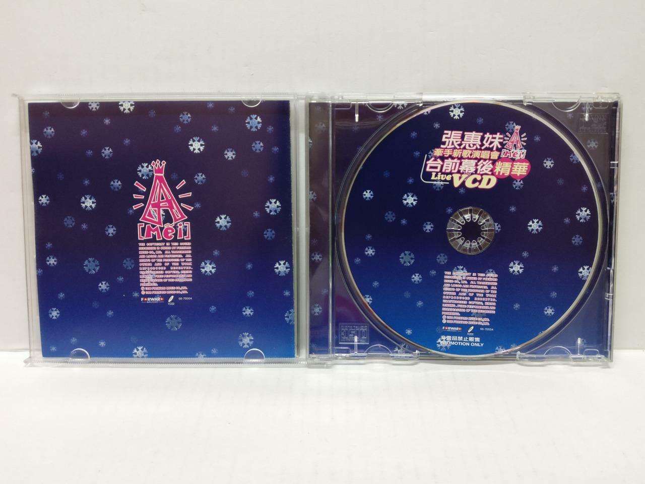 LK888 Zhang Hui Mei A-Mei 张惠妹 1998 Taiwan CD + Promo VCD Video CD Chinese CD315