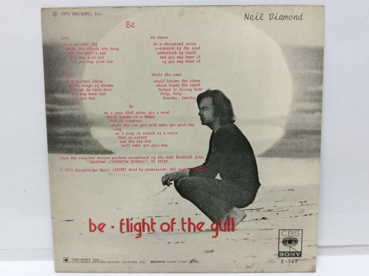 Neil Diamond BE Rare Malaysia 1973 CBS Sony 7" English EP (EP070)