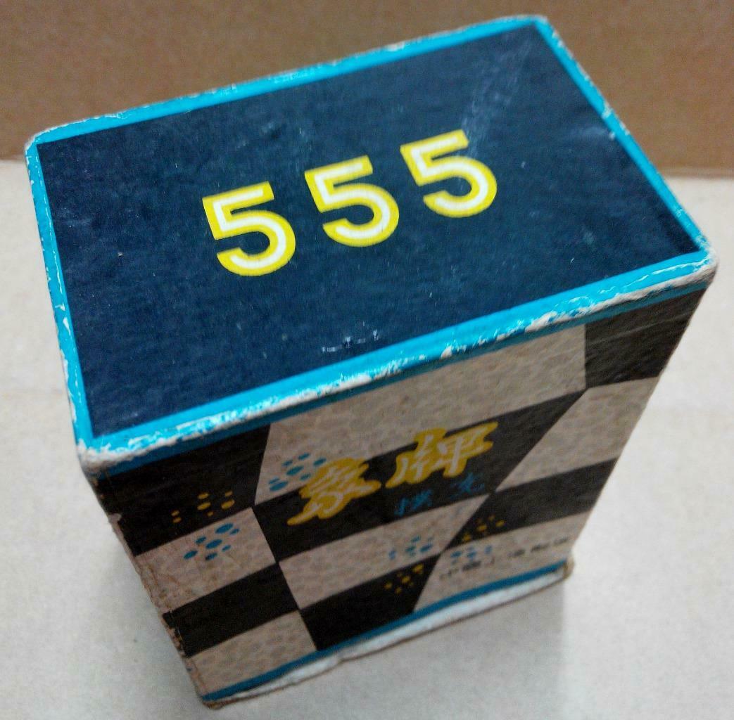 Rare Vintage 555 Elephant Brand Shanghai Poker Playing Cards Souvenir (A1277)