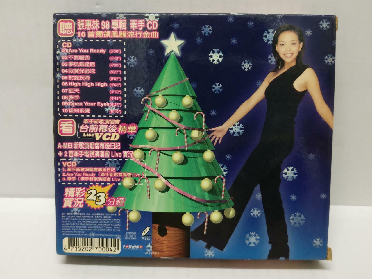 LK888 Zhang Hui Mei A-Mei 张惠妹 1998 Taiwan CD + Promo VCD Video CD Chinese CD315