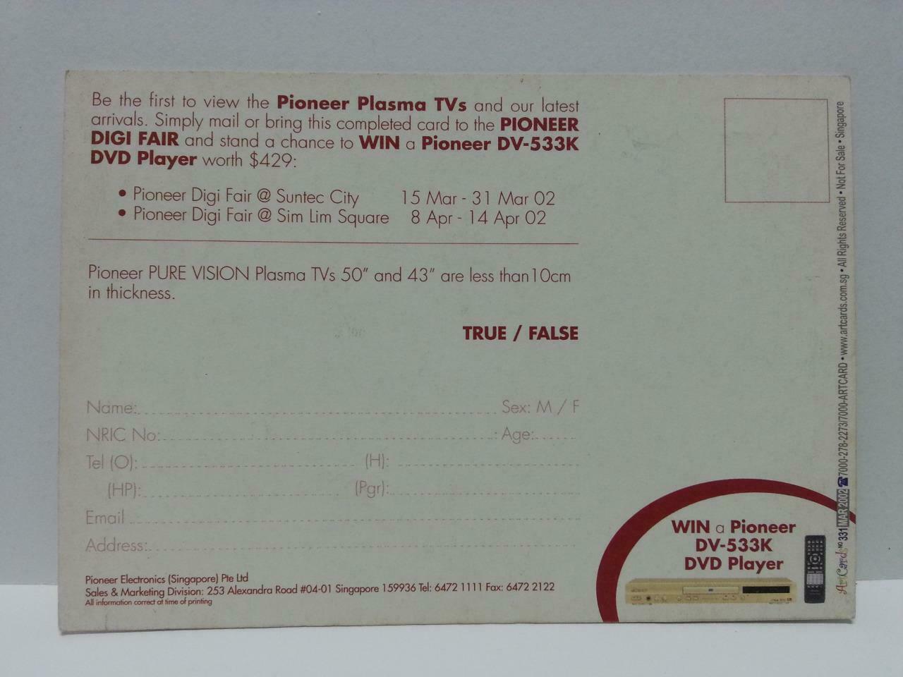 BLADE II 2002 Wesley Snipes Movie Poster On Singapore Postcard (AC019)
