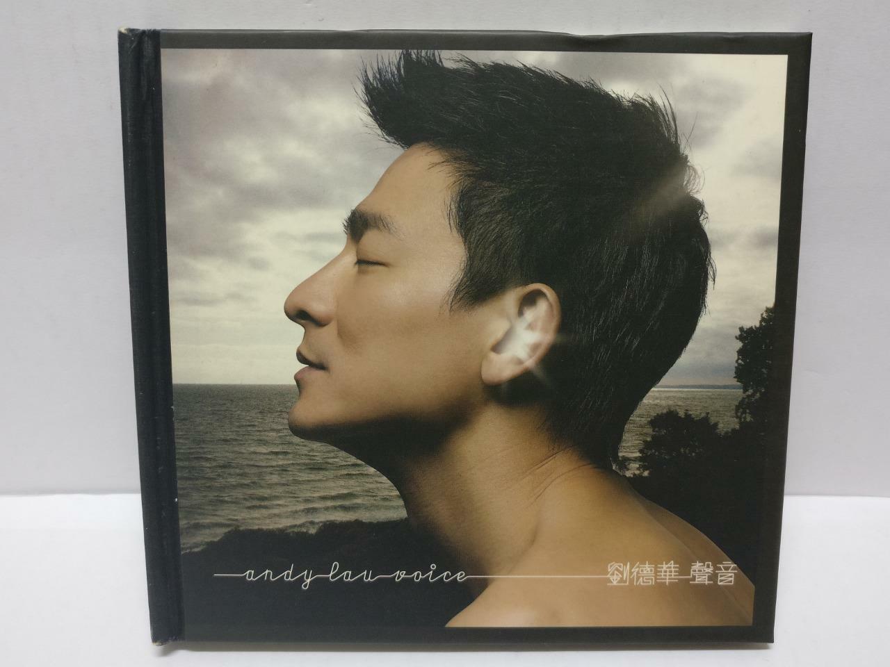 LK888 Hong Kong Andy Lau 刘德华 劉德華 2006 Rare Taiwan CD Chinese (50510) (CD245)