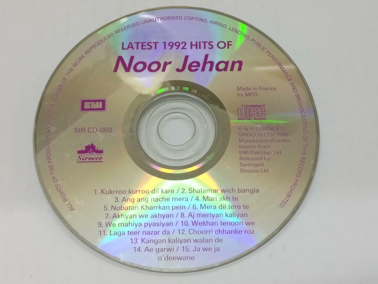 India Bollywood Indian Noor Jehan Latest 1992 Hits 1990 Rare EMI France CD CD726