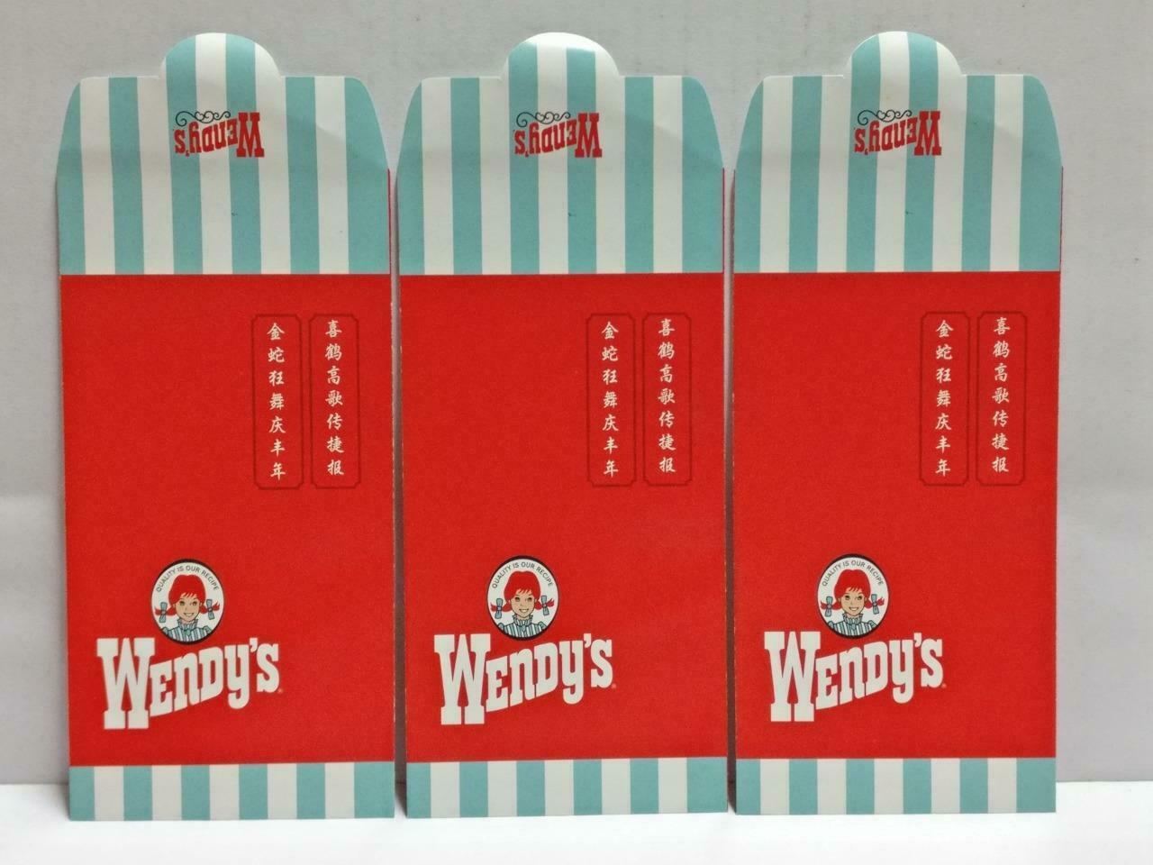 Chinese New Year Red Packets Wendy's Ad Pocket Envelope - 3pcs (AC364a)