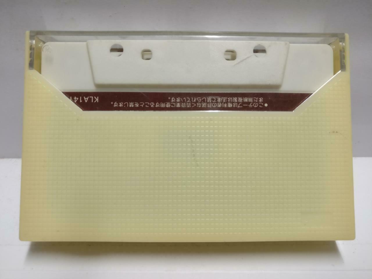 Japanese 森进一 Shinichi Mori 北国神话 磁带 卡带 Japan Cassette CT652